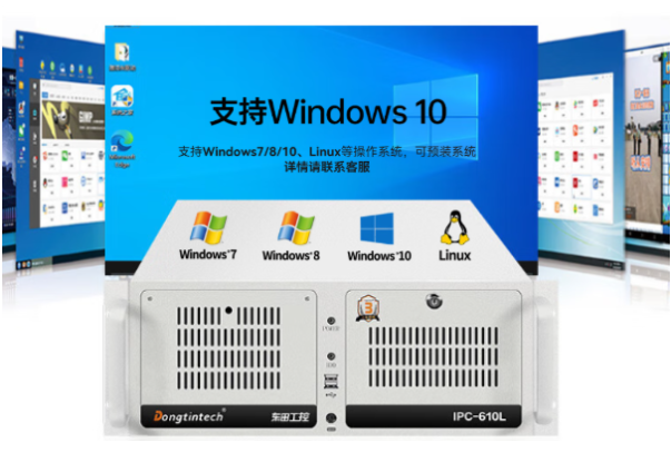 東田視覺控制器操作系統(tǒng).png